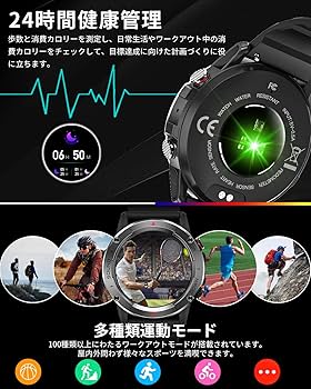 【24H発送】【メルカリ便】【BabyG】【Bluetooth通信】【歩数計測】 CASIO カシオ WS-B1000 Bluetooth モバイルリンク スマート